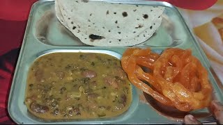 Dal Makhani Restaurant Style [upl. by Okimik]