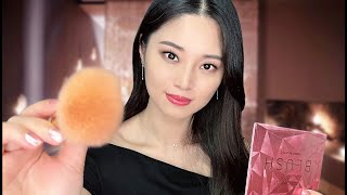 ASMR Makeup Artist Does Your Summer Makeup [upl. by Adnamor]