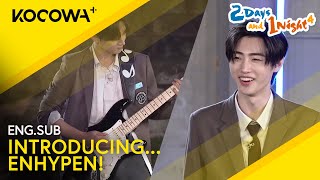 ENHYPEN Members Show Off Their Individual Talents 🎸  2 Days And 1 Night 4 EP249  KOCOWA [upl. by Ahsyak466]