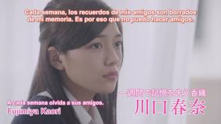 Isshuukan Friends One Week Friends liveaction PV1 sub español [upl. by Dalury]