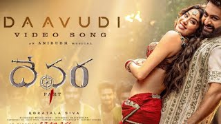 Daavudi Video Song  Devara  NTR  Januvia Kapoor musicvideo [upl. by Tenneb]