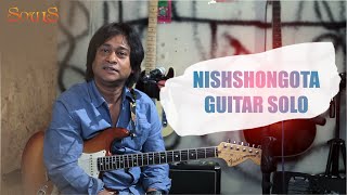 NISHSHONGOTA II GUITAR SOLO II SOULS [upl. by Yeargain947]