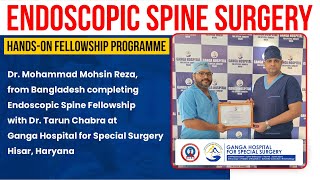 Endoscopic Spine Fellowship Handson Training Programme  Dr Mohammad Mohsin Reza ENGLISH [upl. by Nah739]