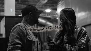 Cole Swindell  Forever To Me Visualizer [upl. by Norab469]