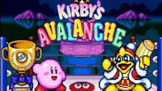 Easy Mode  Kirbys Avalanche OST KA Butter Building Pitch [upl. by Ramsay909]