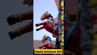 Kalpathy Ratholsavam  Palakkadtemplespecialtraditionalshortvideo [upl. by Eberhart]