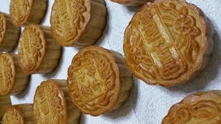 Traditional Mooncake [upl. by Ilocin236]