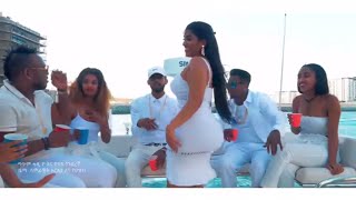 Teddy Yo Ft Merkeb Bonitua ቴዲ ዮ ft መርከብ ቦኒቷ ስደድለይ  New Ethiopian Music 2020Official Video [upl. by Harcourt]