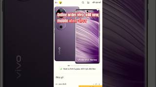 Vivo v40 5g new mobile Anboxing smartphone sorts viral [upl. by Aehsrop]