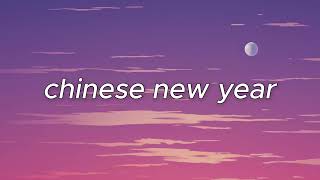 Sales  Chinese New Year Lyrics [upl. by Dinsmore153]