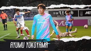 Ayumu Yokoyama 横山 歩夢 ▶ Skills Goals amp Highlights 2024ᴴᴰ [upl. by Blanchard]