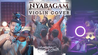 Nyabagam  Violin Cover  Varshangalkku Shesham Amrit Ramnath Aloshin Joseph Athul Bineesh [upl. by Connor]