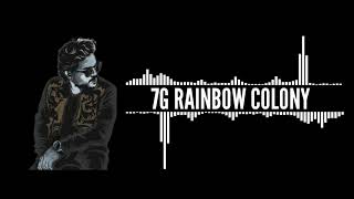 7G RAINBOW COLONY BGM RINGTONE [upl. by Eniruam]