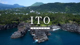 2021 ITO City Shizuoka Japan in 8K  静岡県伊東市 [upl. by Ava]