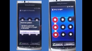 Jinsi ya kuondoa PasswordPatternPin sony ericssonSONY XPERIA zote bila ya kutumia computer [upl. by Leicester]