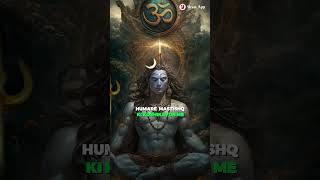 Om Namah Shivaya  1008 Times Chanting [upl. by Aylatan]