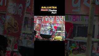 Balijatra Famous Thoka Puri  Food Tour shorts minivlog foodvlog [upl. by Adnolohs369]