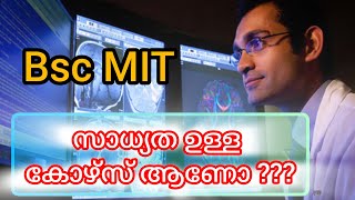 BSC MEDICAL IMAGING TECHNOLOGY COURSE DETAILS IN MALAYALAM  2024 [upl. by Olga306]