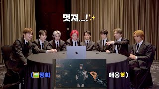 REACTION to ’Fact Check 불가사의 不可思議’ MVㅣNCT 127 Reaction [upl. by Ahsinrad22]