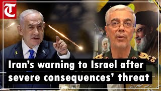 ‘Several times stronger…’ Iran’s warning to Israel after ‘severe consequences’ threat [upl. by Mikeb]