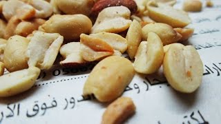 How to roast raw peanuts in oven [upl. by Alul]