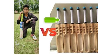 Single blade vs Double blade bat  what is double blade bat  CRICKET WITH DIP [upl. by Neladgam150]