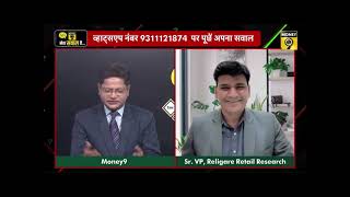 24th June 2024  Hello Money9 Mera Sawal Hai  Money9 [upl. by Odlavu]