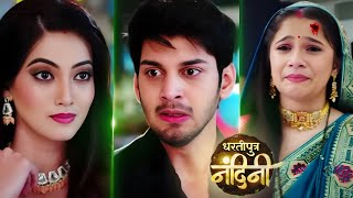 Kamya ke Jaal Me Fasa Akash  Dhartiputra Nandini  Episode300  New Promo  Nx Reporter [upl. by Nordek910]