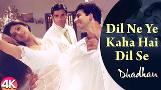 Dil Ne Ye Kaha Hai Dil Se 4K Video Akshay Kumar Shilpa Shetty amp Sunil Shetty Hindi Romantic Song [upl. by Docilu821]