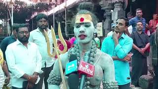 aghorsadhna aghori maavedos harharmahadev 🕉️🔱🙏 [upl. by Burner]