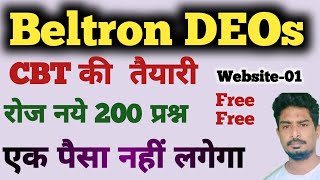 Beltron DEO CBT Ki Taiyari Kre Free Me  Beltron DEO Update beltron bhardwajnagesh deo [upl. by Haden322]