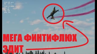 SU25K EDIT  СУ25К ЭДИТ под фонк [upl. by Wilkey]