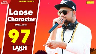 Loose Character  लूज़ करैक्टर  MD amp KD DESIROCK  New Haryanvi Lattest Songs 2015  Sonotek [upl. by Odidnac]