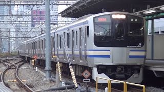 【30両編成】横須賀線E217系 故障車両の救援列車運転 品川～戸塚 追っかけ 30 Cars Train in Japan 20141225 [upl. by Irme]