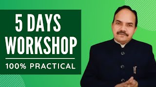 NEUROTHERAPY LIVE CLASSES  AAROGYAPEETH  ACHARYA RAM GOPAL DIXIT [upl. by Katonah]