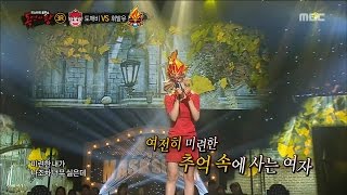 King of masked singer 복면가왕  Bulgwangdong gasoline 3round  good bye 20160731 [upl. by Eirrot]