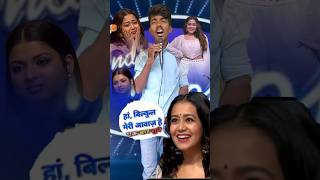 Utra Na Dil Mein Koi ❤️😍Indian Idol stage show indianldol Indiansong viral sortsvideo [upl. by Gona]