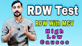 RDW Test  Red Cell Distribution Width  RDW With MCV Comparison [upl. by Jepum214]