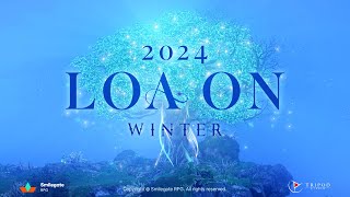 공식Live 2024 로아온 윈터  2024 LOA ON WINTER [upl. by Nnagem]