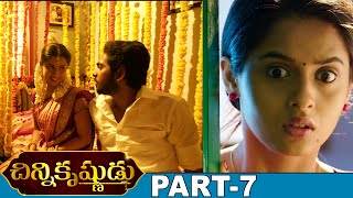 Arthana Binu Latest Telugu Full Movie Part 7  Chinni Krishnudu  GV Prakash Kumar [upl. by Gyimah]