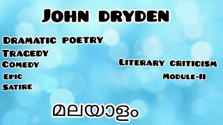 John DrydenമലയാളംDramatic PoetryAn Essay On Dramatic PoesyLiterary Criticism4th Semester [upl. by Weisberg]