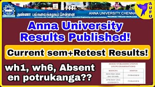 Anna University Current and Retest Results Published for ug and pgwh codes [upl. by Enelaehs790]