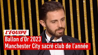 Ballon dOr 2023  Manchester City remporte le trophée du meilleur club de lannée [upl. by Vatsug]