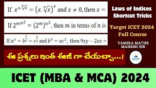 Laws of Indices Easy Tricks in Telugu for ICET MBA amp MCA by Vamika Maths indices icet mba mca [upl. by Brahear]