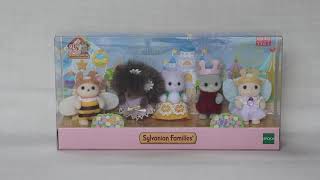 Sylvanian Families Flower Garden Anniversary Set [upl. by Nanete]