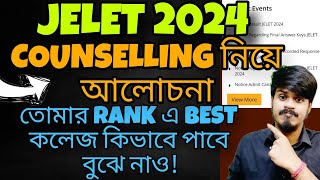 JELET Counselling 2024  Jelet Counselling 2024 Date  JELET Counselling 2024  Jelet 2024 Admission [upl. by Orly924]