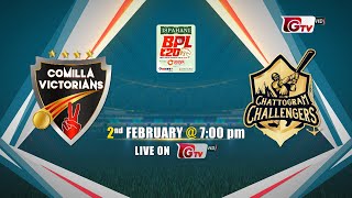 Comilla Victorians vs Chattogram Challengers  BPLSeason 10  Promo [upl. by Vasileior]