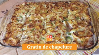 Gratin de chapelure  وصفة غراتان ساهل ناجح وزاكي للعائلة الكبيرة تفضلوا تكتشفوه [upl. by Clothilde]