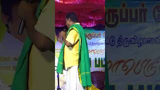 நம்ம புள்ள படுத்துகிட்டு திங்கிறதுக்கு சோறு இருக்கான்னு manjunathanpattimandram comedy [upl. by Anadroj]