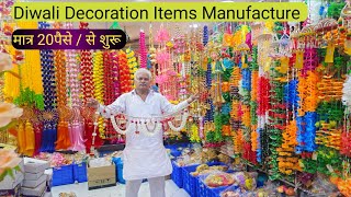 Diwali Decoration Items Wholesale Market  Diwali Decoration Items Manufacture  Sabse Sasta [upl. by Alhsa]